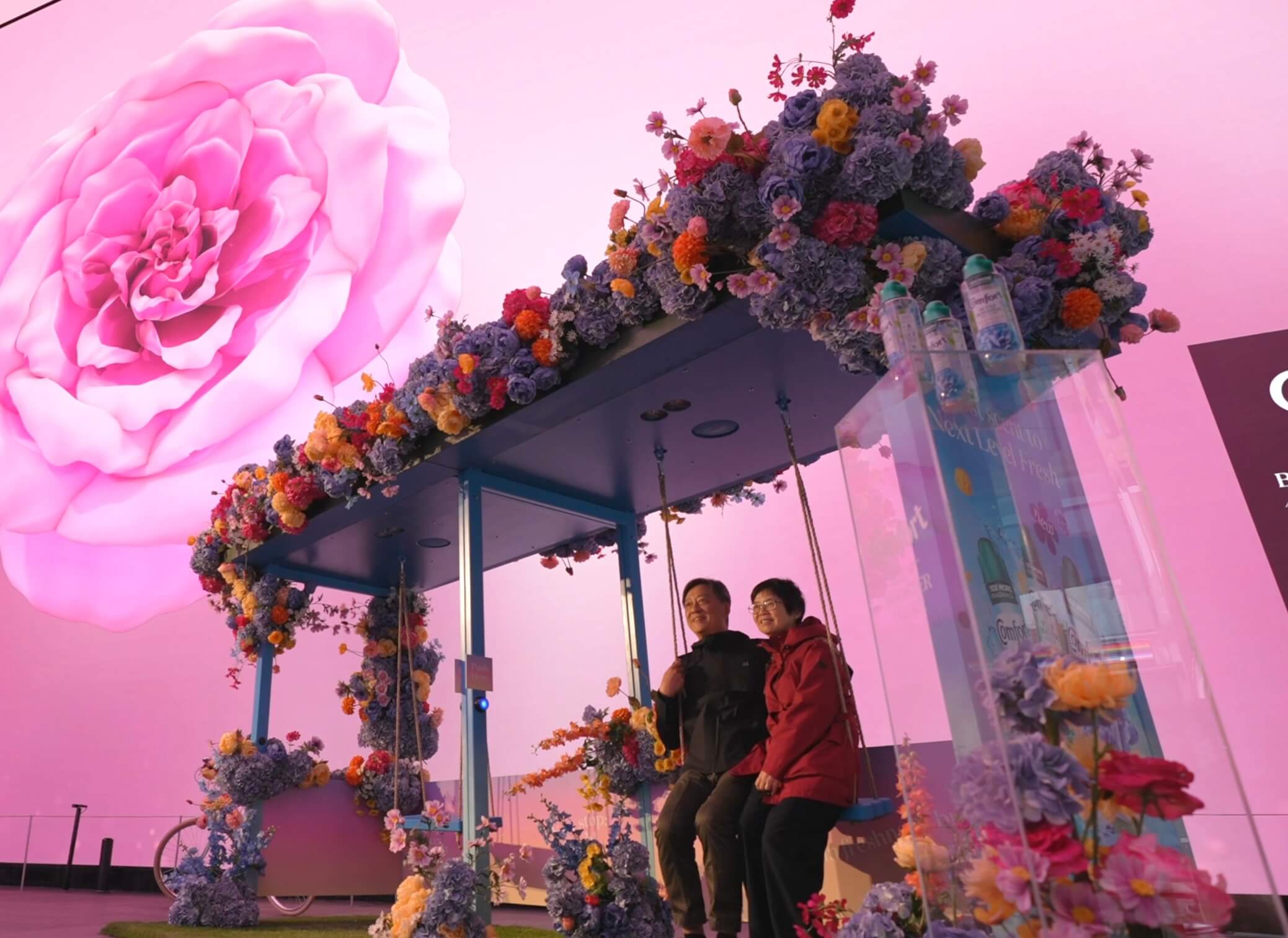 Comfort at Outernet Activation