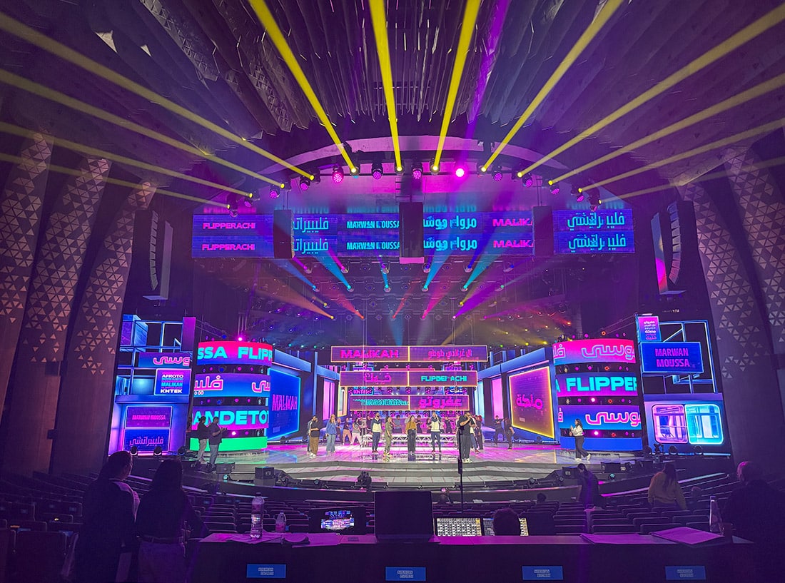 SRMG Event Stage Lights