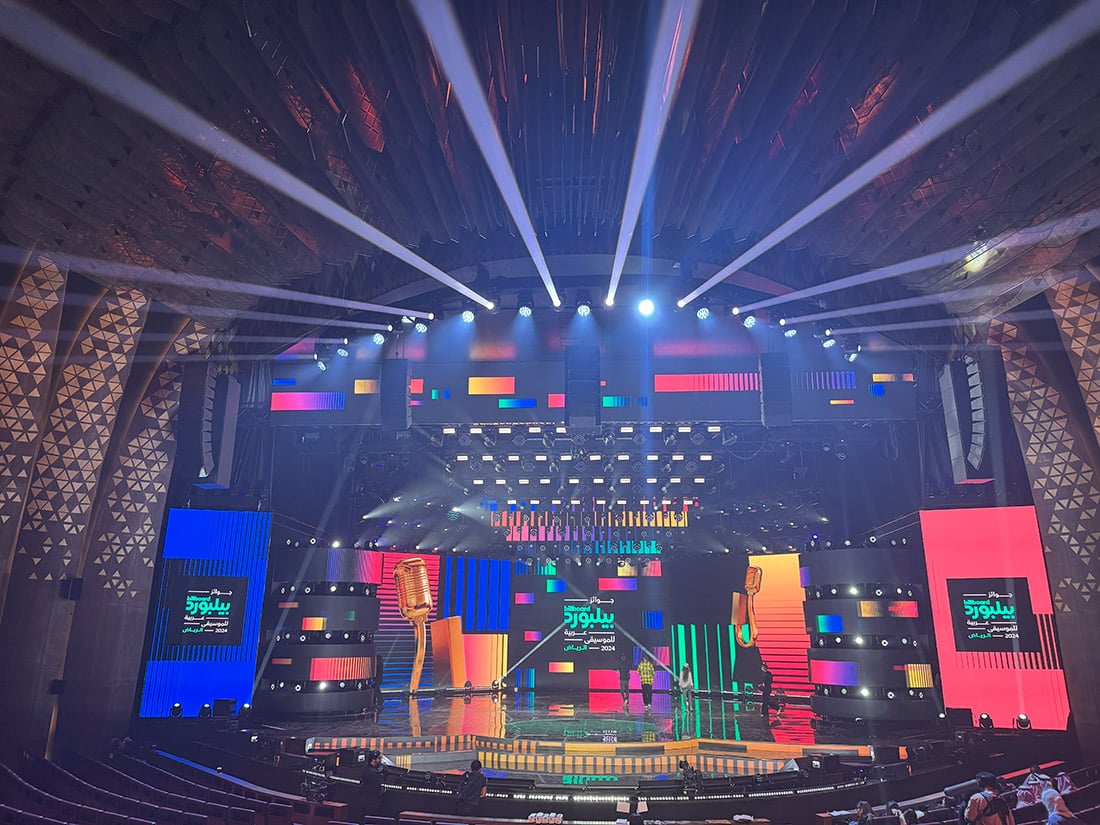 SRMG Event Stage Lights